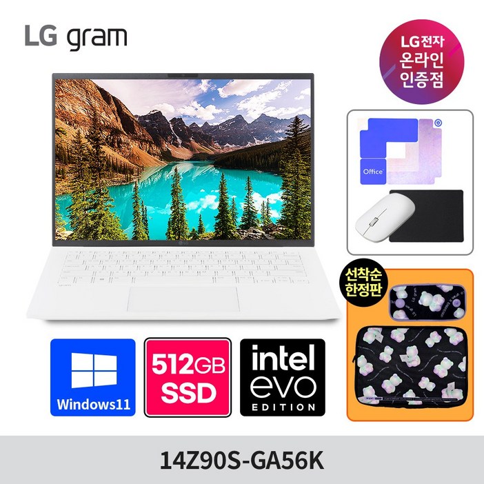 LG그램 14Z90S-GA56K 인텔 울트라5 14인치 16GB SSD512GB 윈도우11홈 탑재, 화이트, 14Z90S-GA56K, 768GB, 16GB, WIN11 Home
