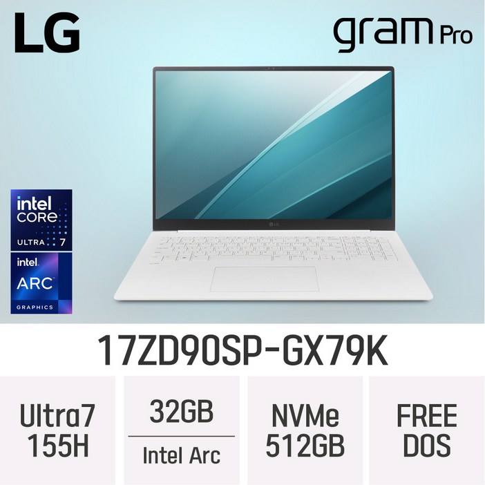 당일출고 LG전자 그램 프로17 17ZD90SPGX79K 디자인작업용 업무용 고사양 노트북, 17ZD90SPGX79K, Free DOS, 32GB, 512GB, White