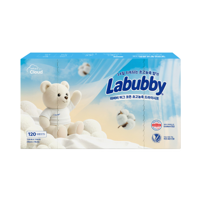 라버비 독일더마 비건인증 초고농축 건조기용 드라이시트 허그코튼