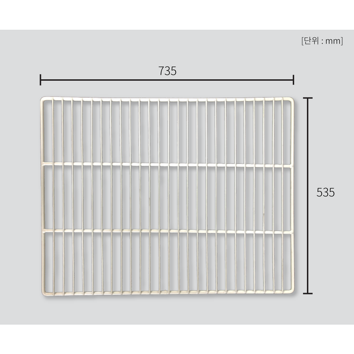 유니크 업소용 냉장고 30박스 선반W735H535 고리포함