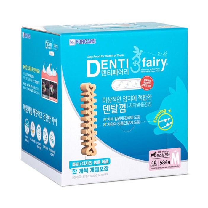 포켄스 덴티페어리 디스펜서 584g (+랜덤간식증정) 덴탈껌