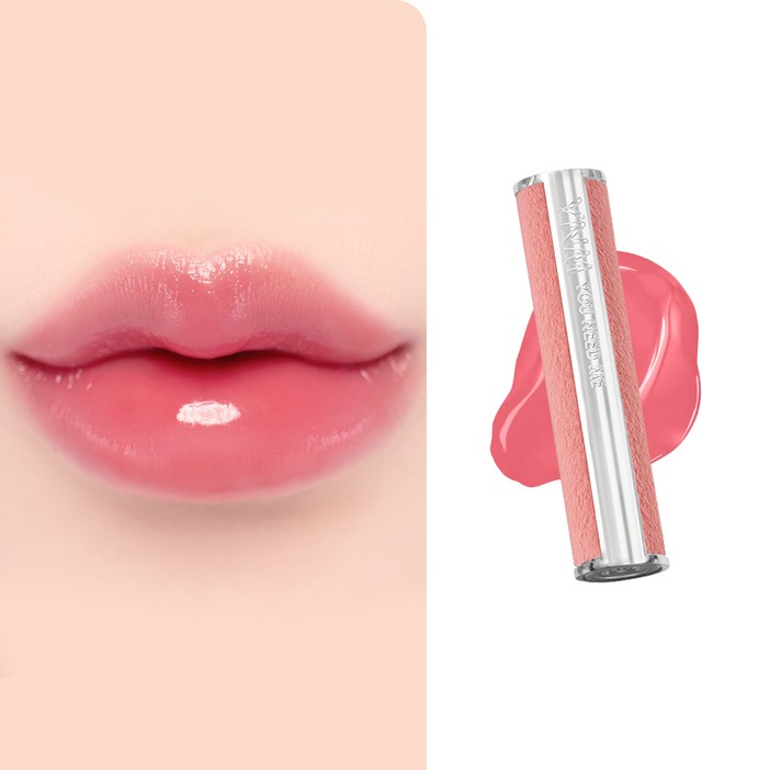 YNM 본사 YNM 캔디 글로스 밤, 1개, 3g, 08 발레 핑크