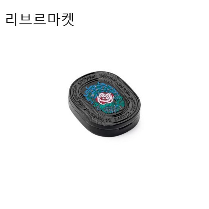 (백화점정품)딥디크 솔리드퍼퓸 오카피탈 3g [고체퍼퓸] 차량용 방향제 겸 고체향수