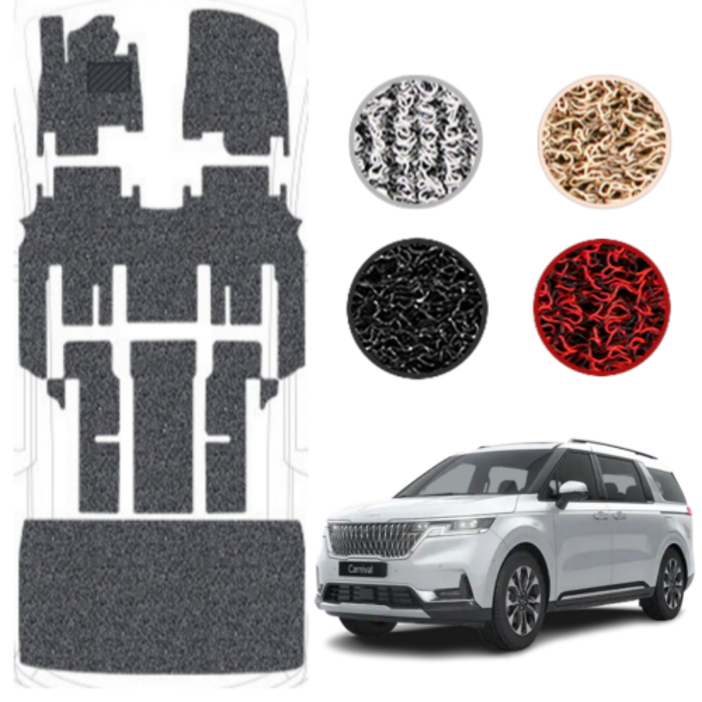 4세대 KA4카니발 코일매트 확장형 풀세트, 블랙, 카니발 하이브리드 9인승컴포트옵션X