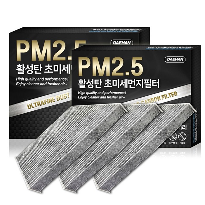 대한카필터 PM2.5 활성탄 현대 소나타 자동차 에어컨 필터, 3개, LF 소나타 뉴 라이즈-PC105