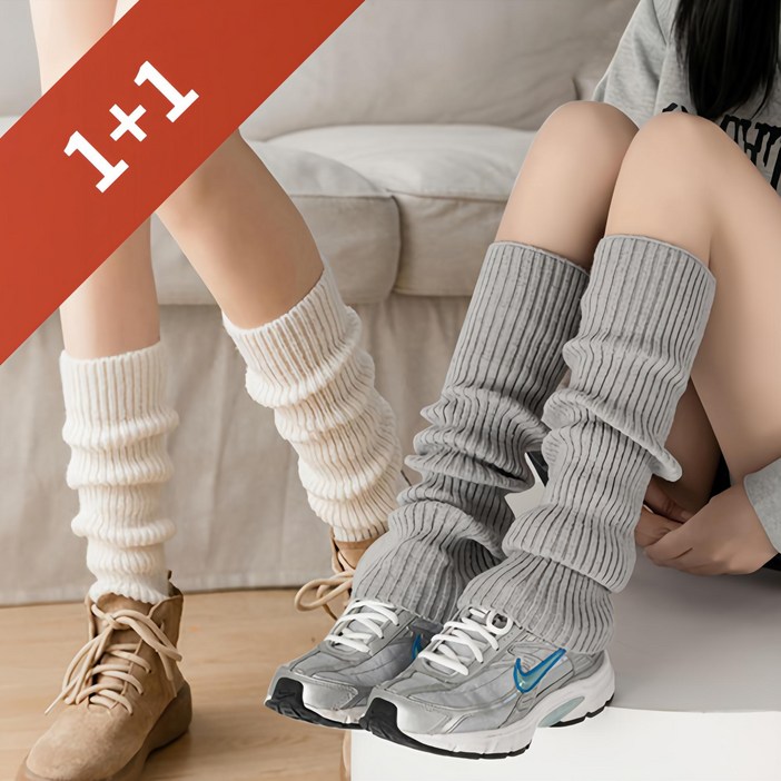 비블럭 11 Y2K 레그워머 골지 니삭스 루즈핏 발 무릎 토시 사계절 니트 삭스 3color