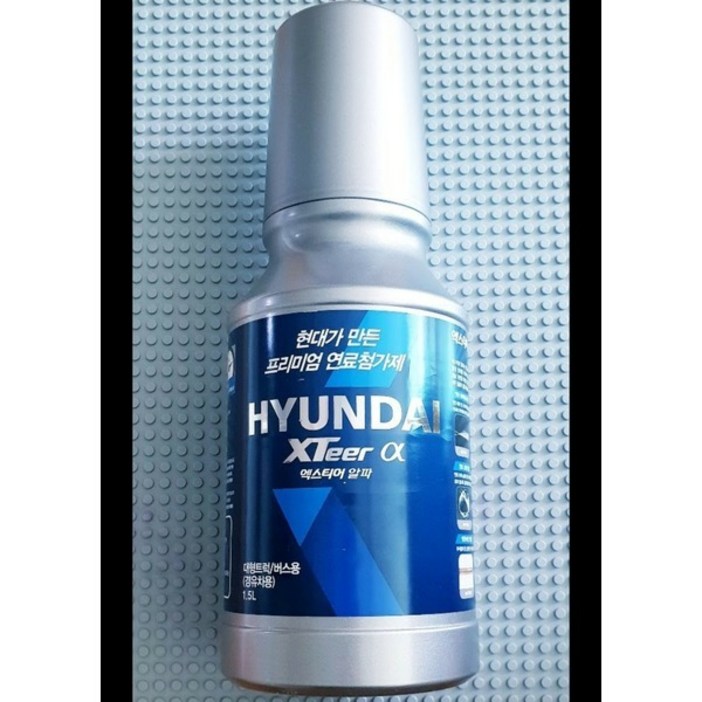 현대엑스티어알파 대용량 디젤 전용 1.5L 버스,대형트럭,장비 출력증강 소음감소 연비개선 부식방지효과 마찰저감효과 수분제거효과 연료첨가제 xteer