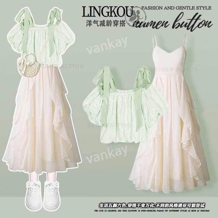 vankay 여름 소녀 스타일링 세트 벌룬 탑 원피스 투피스