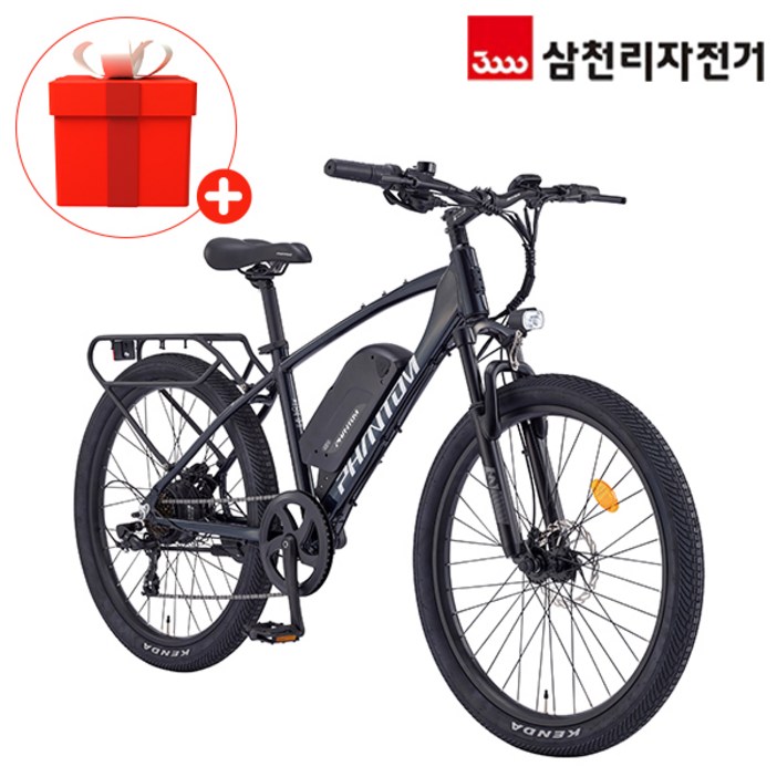 삼천리 2025 완조립 66.04cm26인치 팬텀 TX 파스 스로틀 산악 MTB 전기 자전거, 블랙