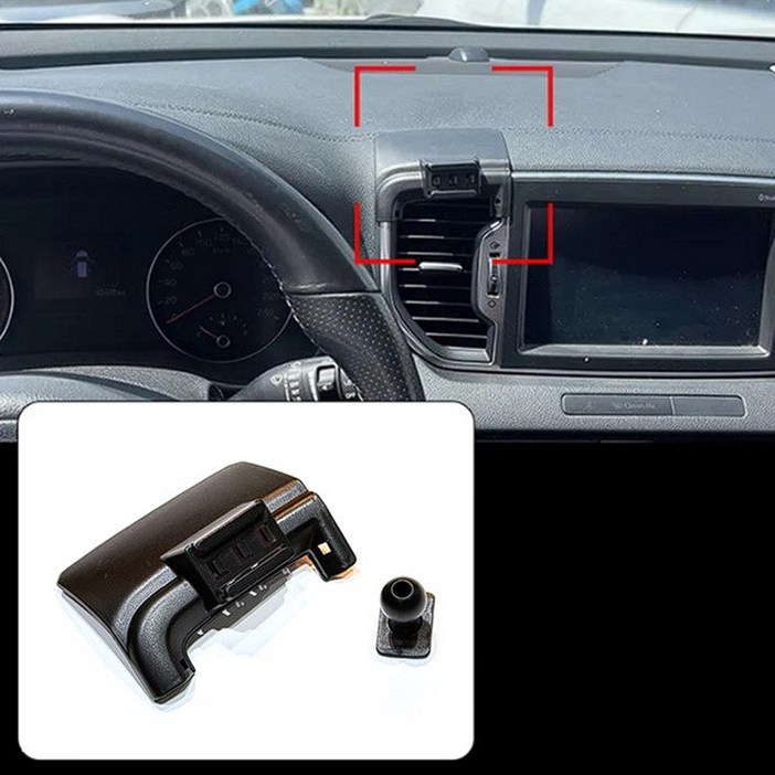 지파츠 기아 스포티지 QL 15년~18년 전용 대시보드 차량용 핸드폰 송풍구 거치대 마운트