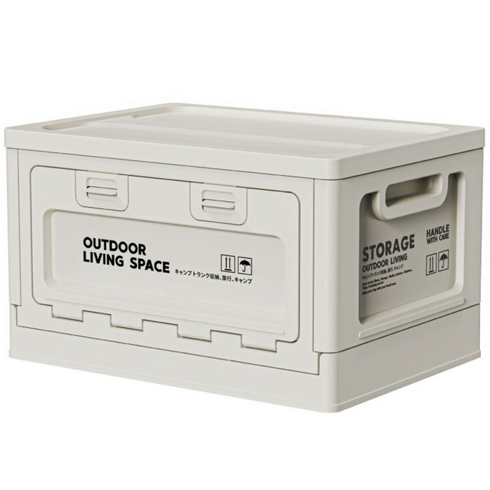 팜팜 오픈형 캠핑박스