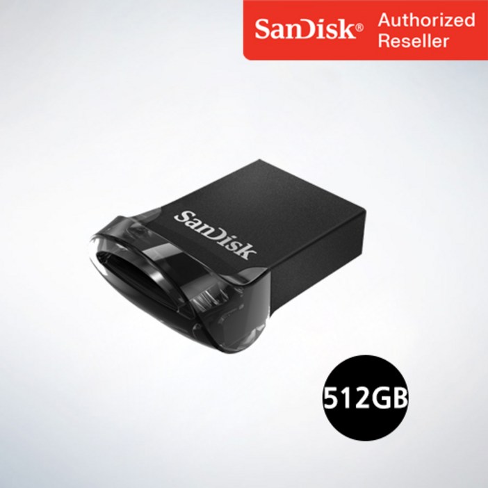 샌디스크 USB 메모리 Ultra Fit 울트라핏 USB3.1 CZ430 512GB