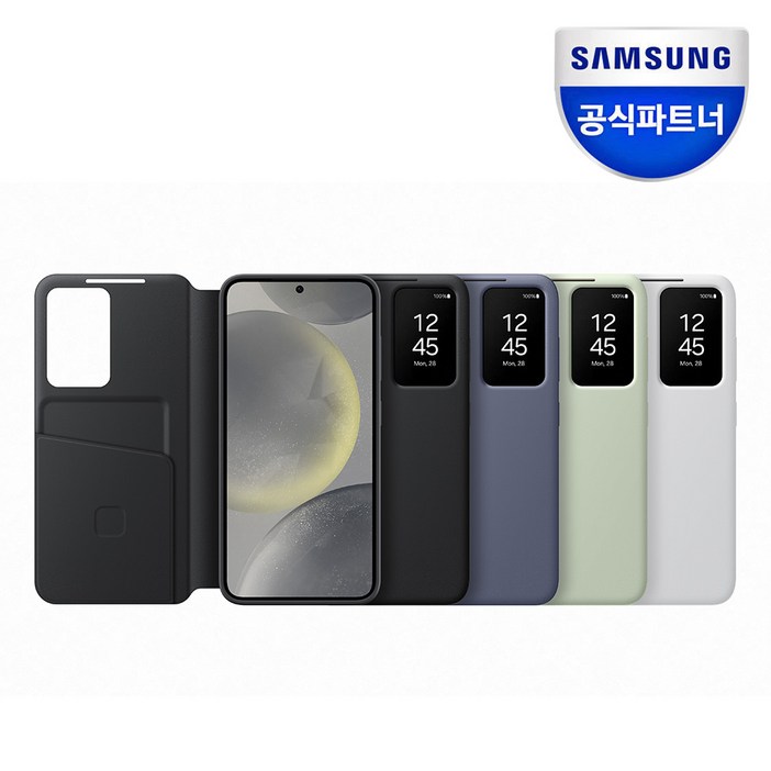 삼성 정품 갤럭시 S24 스마트 뷰 월렛 케이스 카드 수납 커버 EFZS921 ST