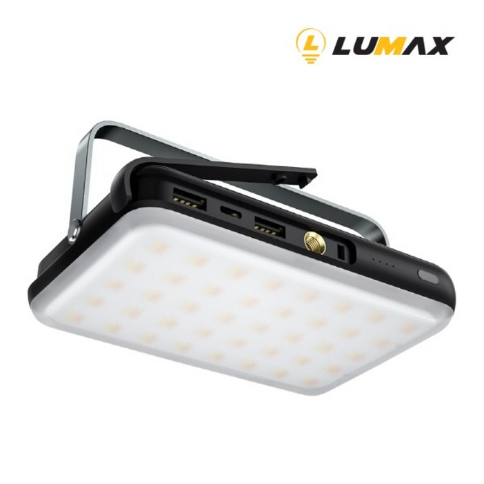 루맥스 LC200K 아웃도어 다기능 충전식 감성 캠핑랜턴 보조배터리, 1개