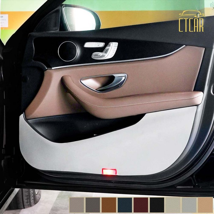 벤츠 E클래스 W213 호환 악세사리 가죽 도어커버 튜닝