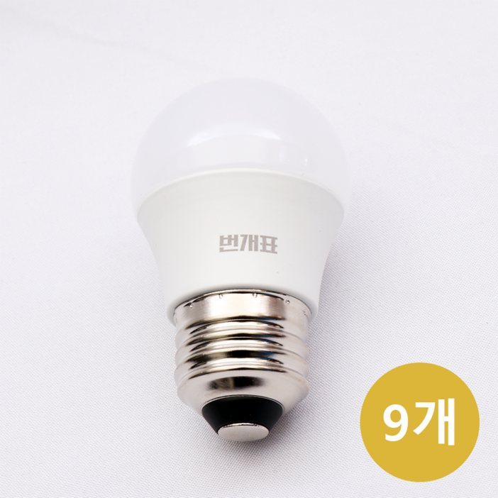 번개표 LED 전구 인지구 4W 꼬마전구 전구색(오렌지색빛) e26, 전구색, 9개