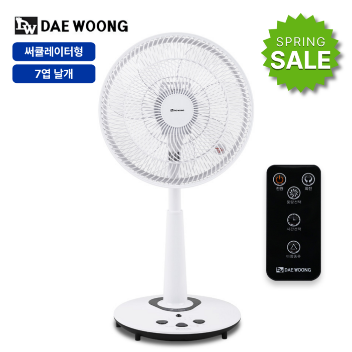 대웅 초미풍 발터치 서큘레이터형 리모컨 선풍기, DWF-FR1405B