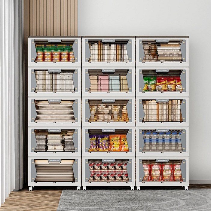 Hicome접이식 리빙박스 5도어 오픈형 이동식 대용량 수납함