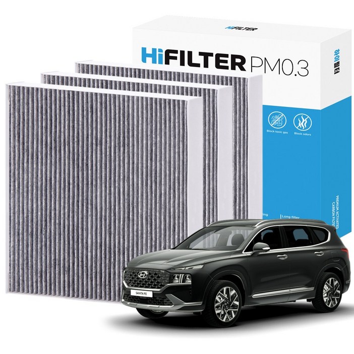 21 하이필터 PM 0.3 활성탄 자동차 에어컨 필터 현대