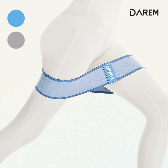 다름 프롭 스쿼트밴드 V.2 - M  힙업 탄력 힙딥