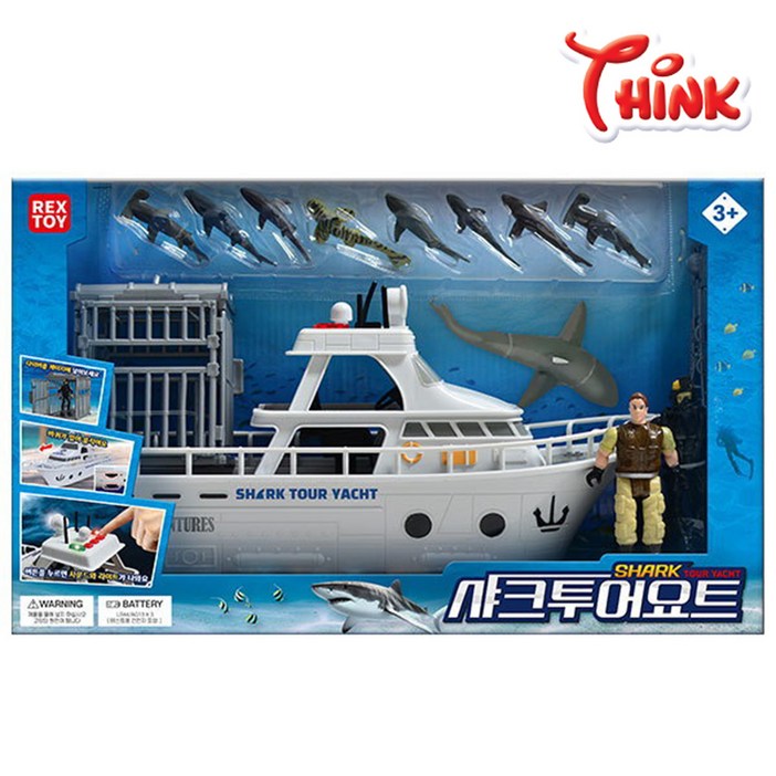 씽크토이 샤크 투어요트 작동완구