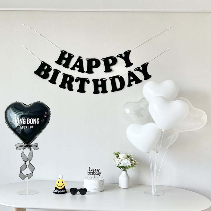 연지마켓 생일가랜드 하트 풍선 생일 파티 용품 세트, 1세트, 블랙 레터링 하트 연지마켓 생일가랜드 하트 풍선 생일 파티 용품 세트, 1세트, 블랙 레터링 하트