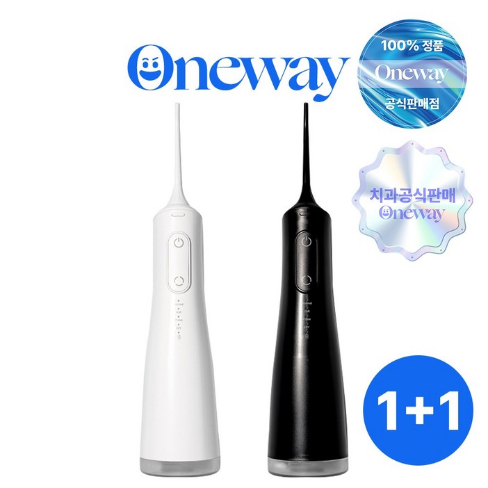 치과공식판매 원웨이 워터덴트 구강세정기 V4 11, 2개