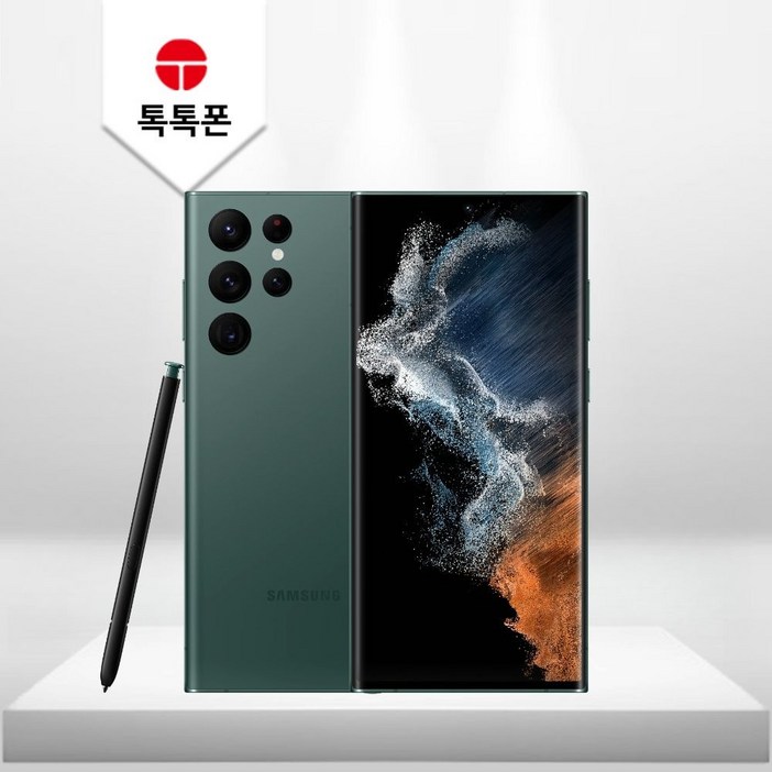 삼성전자 갤럭시S22울트라 공기계 자급제 리퍼폰 사은품 증정 ABC모바일 삼성전자 갤럭시S22울트라 공기계 자급제 리퍼폰 사은품 증정 ABC모바일