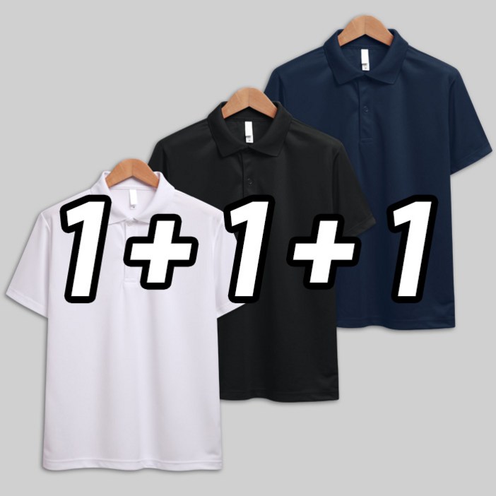 3장 세트 드라이 라운드 반팔 카라 쿨티셔츠 3장세트 남녀공용 기능성 냉감 빅사이즈 SCC5467PT