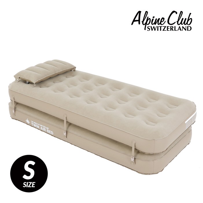 S싱글 11세트 스위스알파인클럽 에어베드, 단품