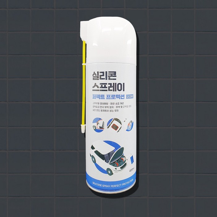 J299 실리콘스프레이 퍼펙트 프로텍션 420ML 정우케미칼 고무보호제 플라스틱보호제 실리콘구리스 플라스틱복원제 실리콘 노즐 일체형 윤활제, 1개