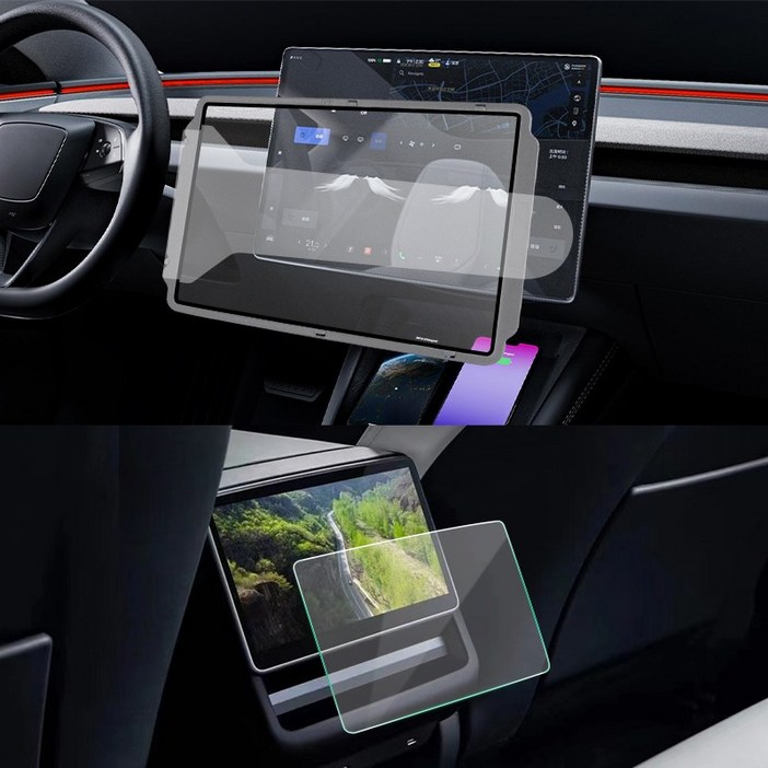 테슬라 모델3 스크린 프로텍터 [눈부심 방지 및 지문 방지] Tesla Model 3 hignland 모니터 액정 강화유리 클리어 보호필름액세서리