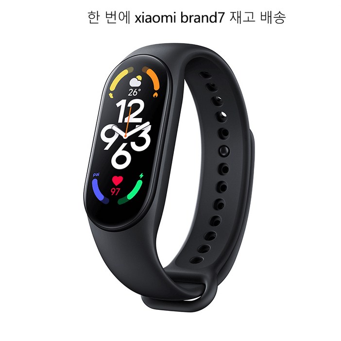 샤오미 미밴드 7 스마트밴드 팔찌 팔찌, with wristband white