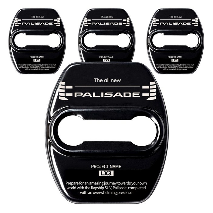 인티어 디올뉴 팰리세이드 LX3 도어스트라이커 커버 튜닝 용품 악세사리