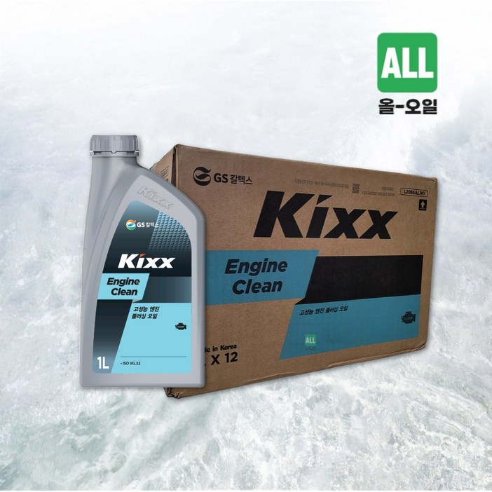 킥스 KIXX ENGINE CLEAN 1박스 1리터 x 12개 엔진클리너 플러싱오일