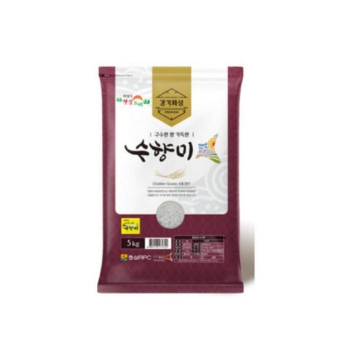 수향미 골든퀸 3호 5kg 10kg 단일품종 백미