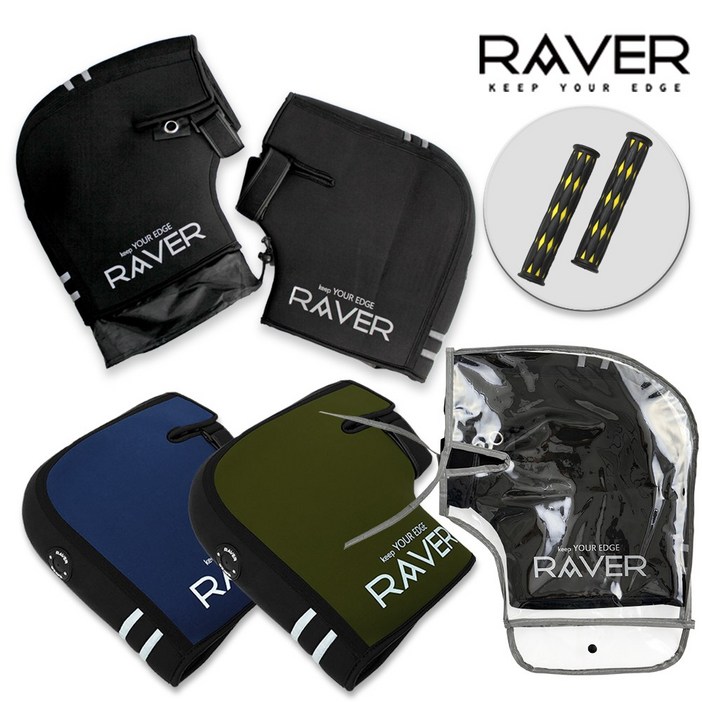 RAVER 신형 레이버토시 대 오토바이 방한토시 방한장갑 배달대행 겨울 장갑 밸크로드 PVC 방수 비닐 커버, 레이버 대 블루 (비닐 커버)