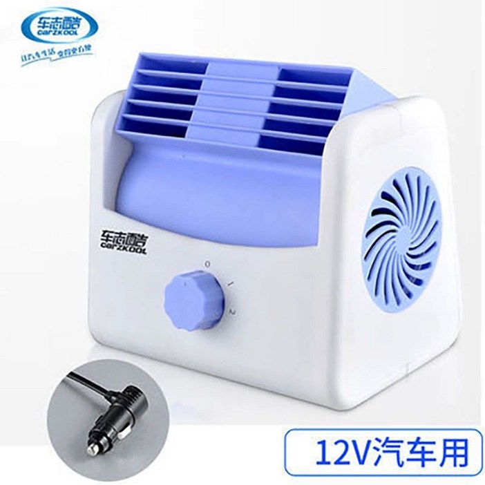 차량용 무시동 에어컨 캠핑카 대형차 12V