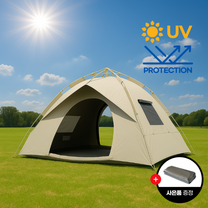 오콘토 원터치 텐트 자외선 차단 업그레이드 피크닉 캠핑 야외 방수 휴대용 텐트, 12인용