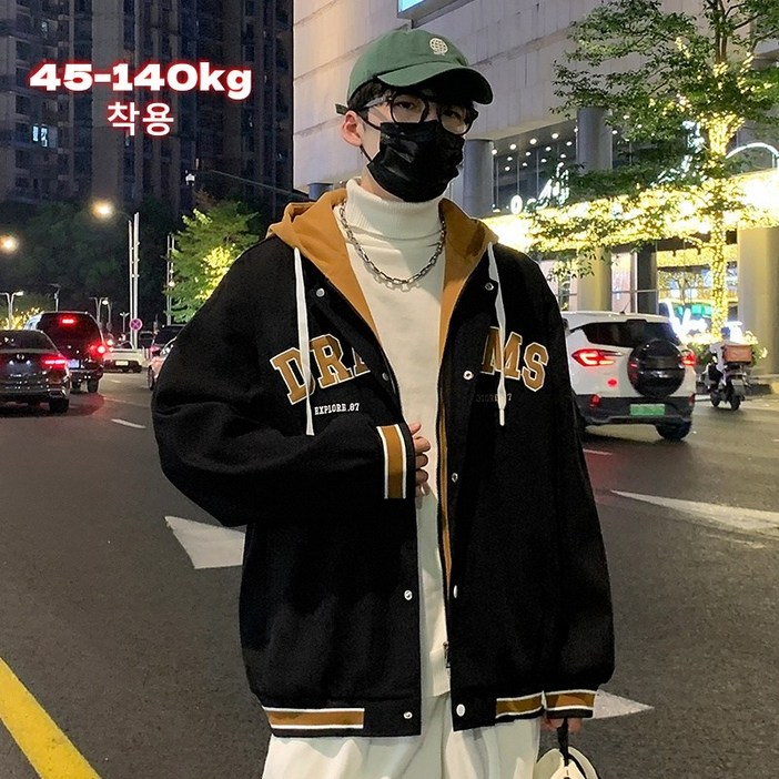 Sevenmoon M8XL 봄가을 남성 후드 점퍼 코트 빅사이즈