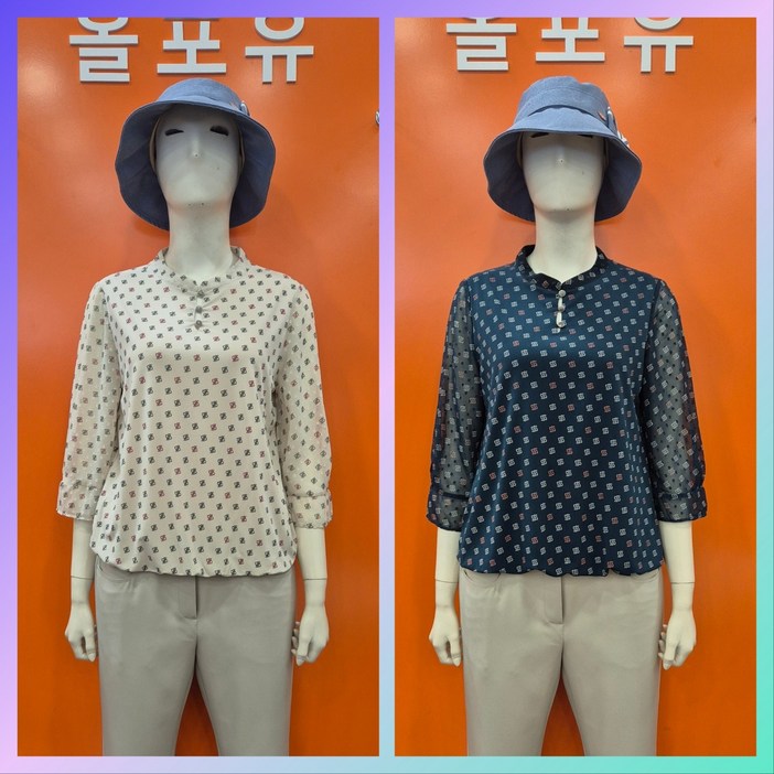 올포유 뉴코아창원점 신축성 짱 짱 한데 시원하기까지 여성 기하학 본염 티블라우스 ALTRN4141SS