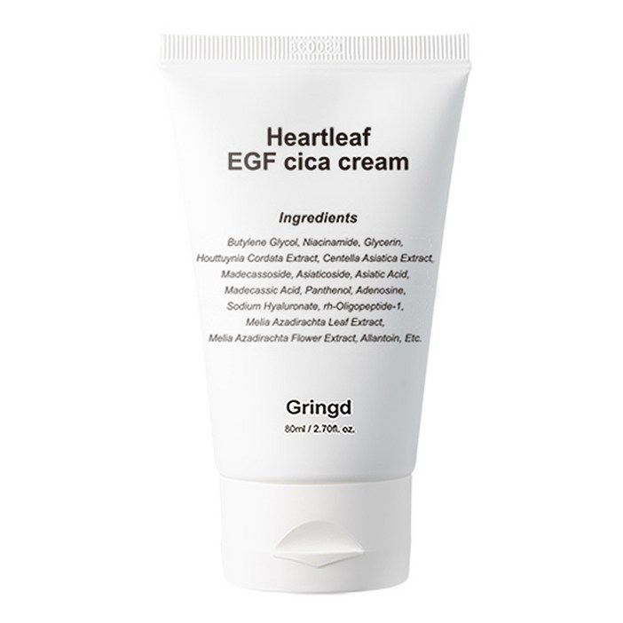 피부과 EGF 재생크림 그링드 어성초 시카 크림 레이저 시술후 점뺀후