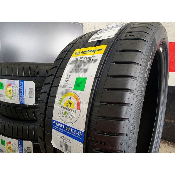 미쉐린 245/45 ZR18 100Y 파일럿 스포츠 5 PILOT SPORT 5 PS5 245 45 18 2454518 [방문장착 전용]