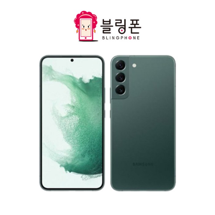 [민트폰]삼성 갤럭시 S22플러스 256GB SM-S906 중고 중고폰 자급제 3사호환가능 공기계