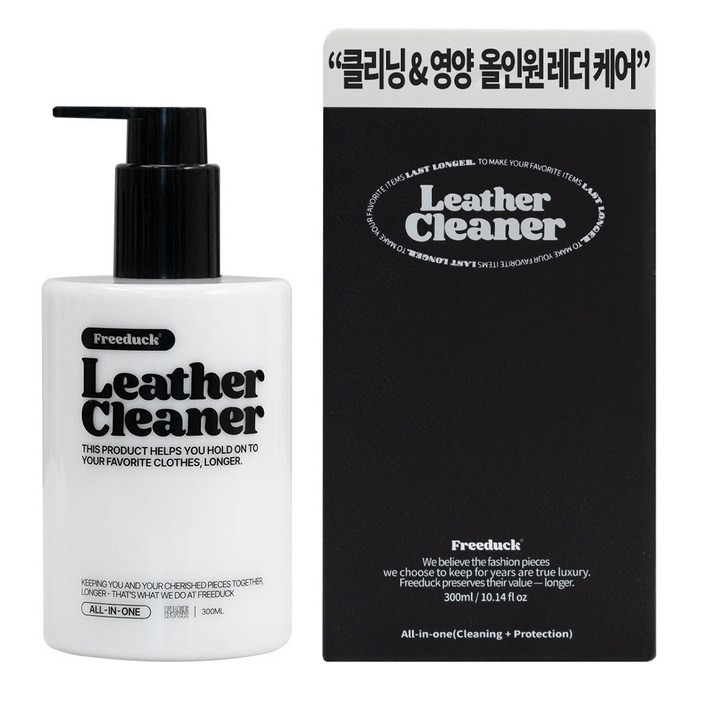 프리덕 올인원 가죽 클리너 보호제 가방 소파, 1개, 300ml