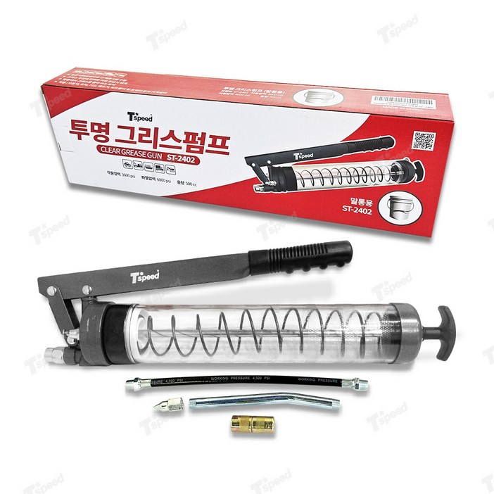 Tspeed 투명 구리스펌프, 1개 Tspeed 투명 구리스펌프, 1개
