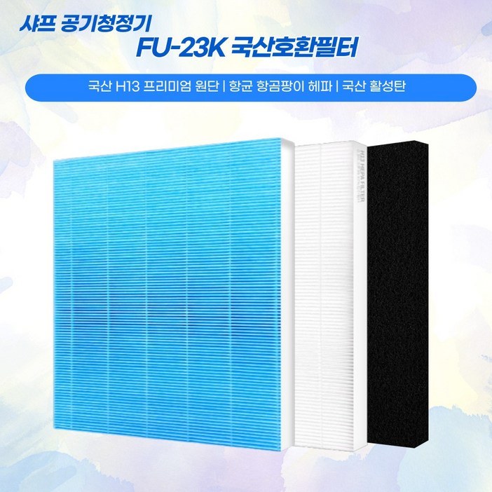샤프 FU-23K FU-25K FU-325K FU-420K 공기청정기 국산호환필터, 1개