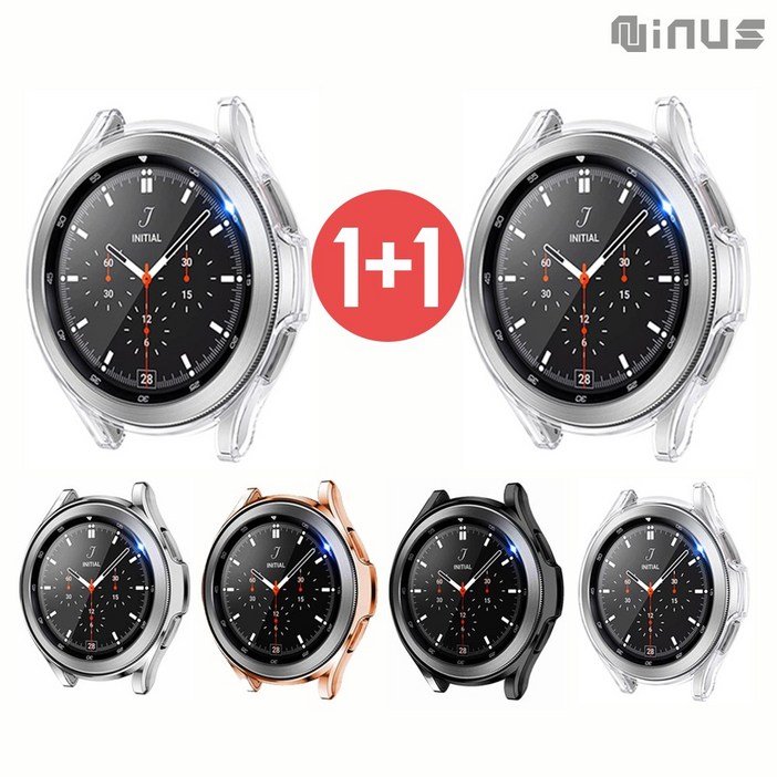 이너스 11 갤럭시 워치4 클래식 3D 사이드 보호 범퍼 TPU 케이스 42mm 46mm, 2개