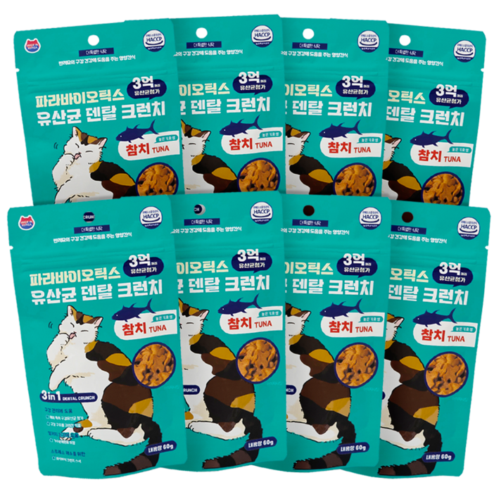 푸디 더특별한식탁 고양이 간식 포스트바이오틱스 유산균 덴탈 크런치, 참치, 60g, 8개