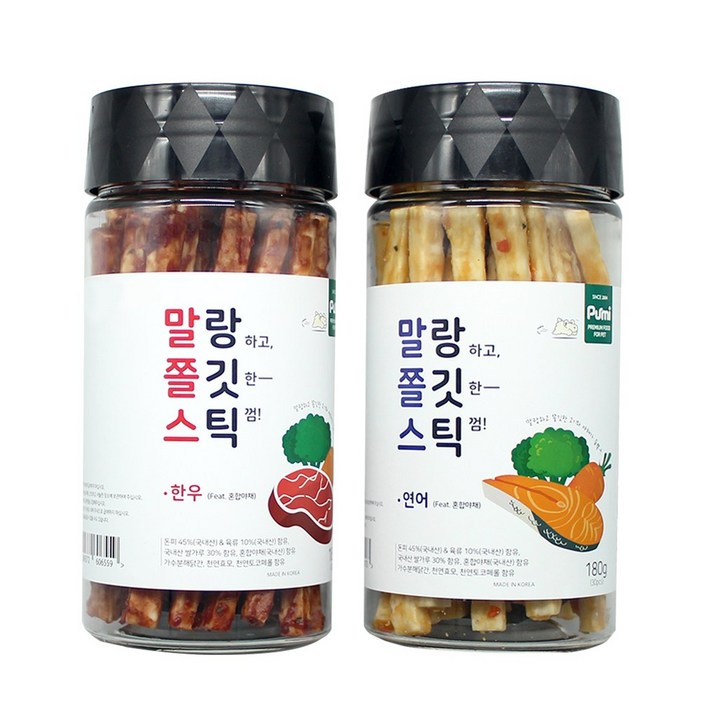 푸르미 강아지 말랑하고 쫄깃한 스틱 껌
